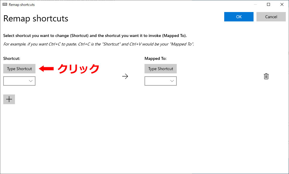 Keyboard manager powertoys windows 