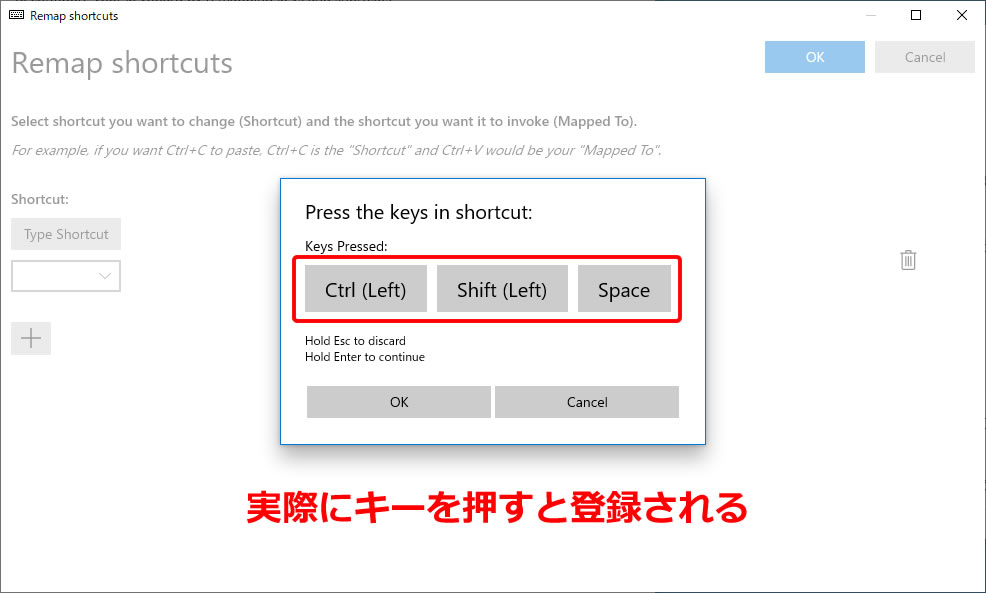 Keyboard manager powertoys windows 