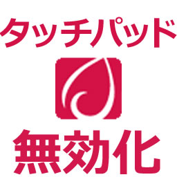 ファイル管理でぜったい知っておきたい拡張子の基礎知識 Windowsパソコン 使えるツール テクニック